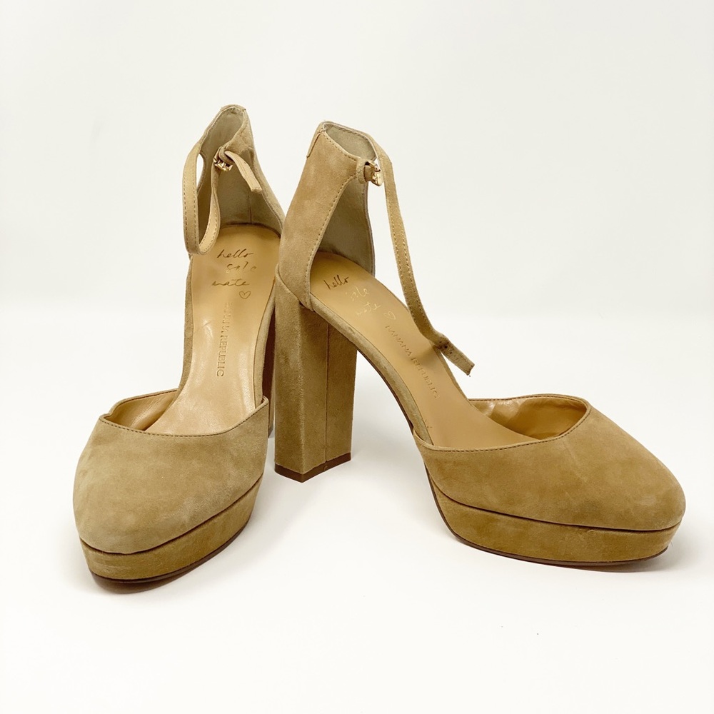Nude Heel Platform Pump 9.5